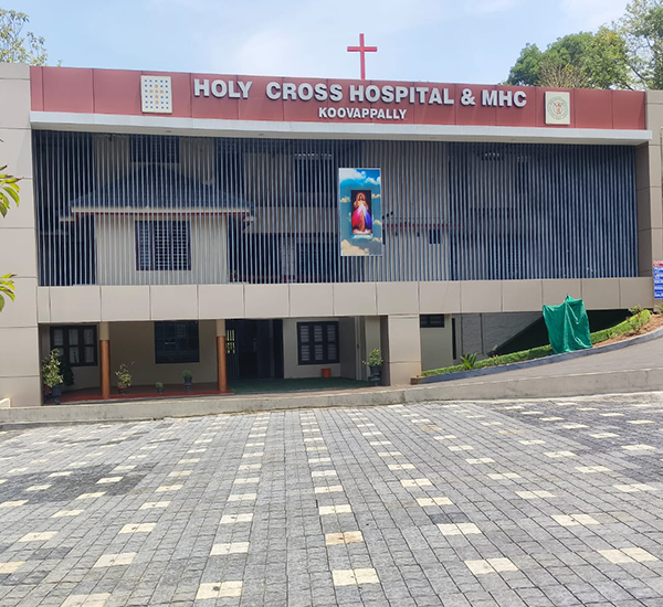 Holy Cross Hospital Building